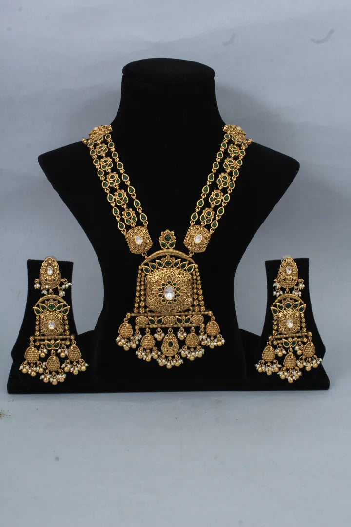Rani Haar